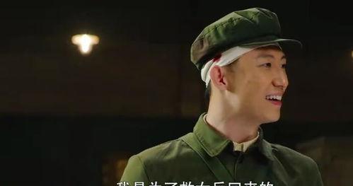 冷门吃瓜哥17集,揭秘娱乐圈不为人知的幕后故事