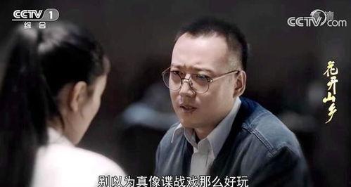 郑工吃瓜,揭秘娱乐圈幕后故事