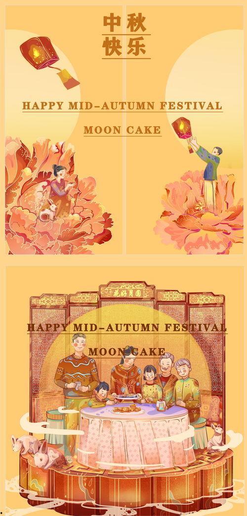 鹿吃瓜日记,揭秘森林里的八卦风云