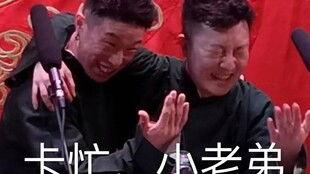 吃瓜儿大爷,揭秘娱乐圈背后的那些事儿