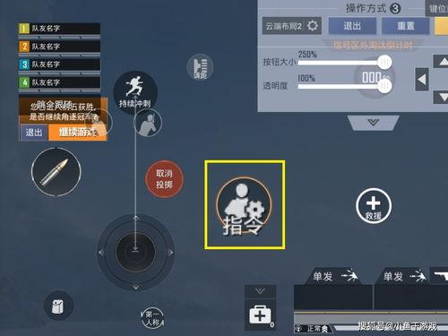 quark神秘代码吃瓜,探寻吃瓜背后的科技奥秘