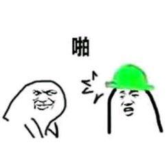 绿帽吃瓜 打电话系列,揭秘电话背后的神秘故事