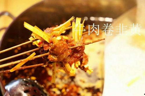 刘大瓜吃串串,美食之旅尽在回味