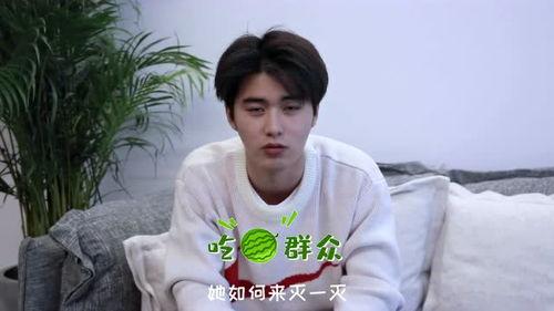 吃瓜的雪若,揭秘娱乐圈幕后故事