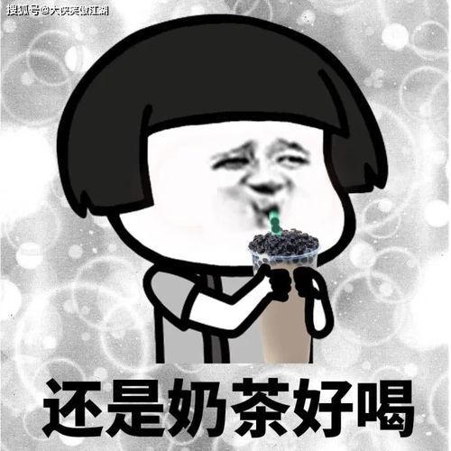 吃瓜搞笑情感励志句子,吃瓜搞笑情感励志句子精选