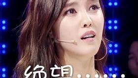 带你吃瓜抖音主页,抖音热门话题揭秘，揭秘网红幕后故事！”