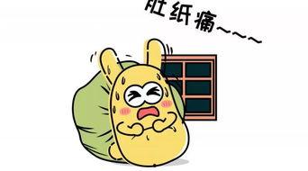 吃瓜群众呀123,网络热议背后的故事