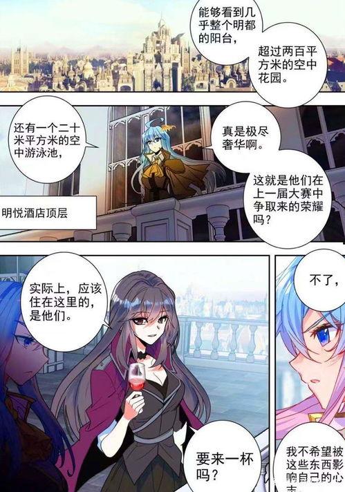 童养媳吃瓜,揭开古代婚姻的神秘面纱