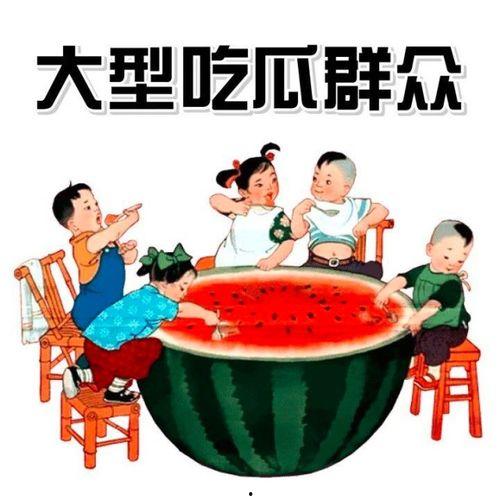 《吃瓜唐十八》51,揭秘唐朝宫廷的神秘瓜界风云