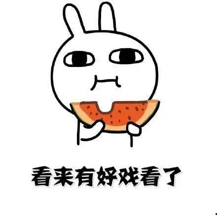 学会吃瓜的视频,揭秘娱乐圈幕后真相的趣味指南