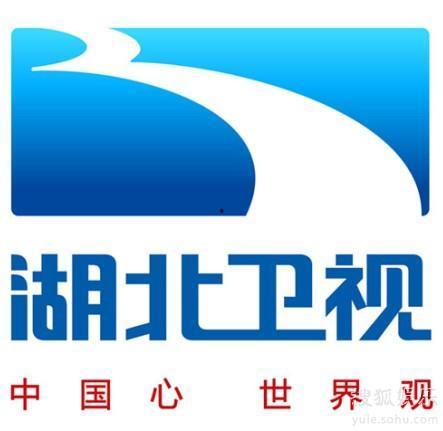 湖北卫视吃瓜,一网打尽娱乐圈热点事件