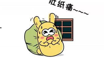 官方吃瓜群众,官方吃瓜群众视角下的娱乐圈风云录