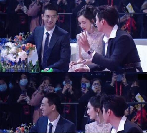 前线在逃吃瓜人员