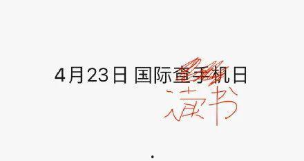 快乐吃瓜快乐猹,探寻快乐吃瓜的趣味生活