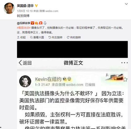 如何评价吃瓜女孩,网络舆论场中的新现象与影响