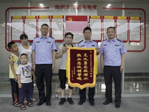 民警吃瓜式救援后续,温情执法背后的故事