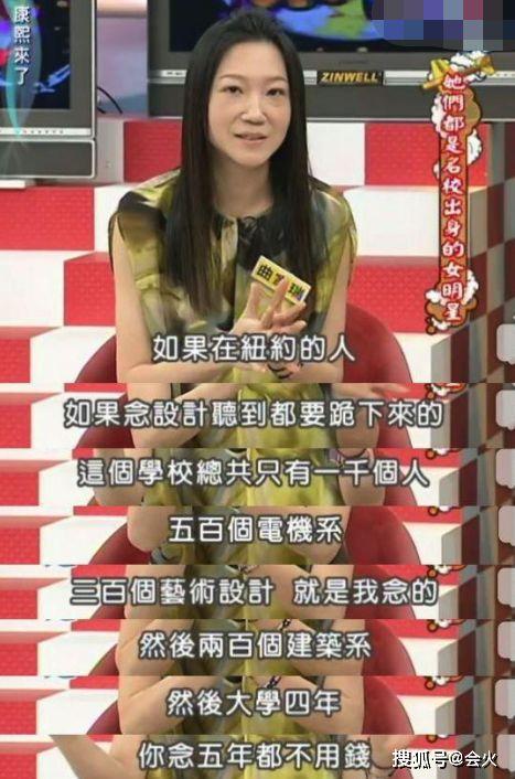 觉醒吃瓜系统女生